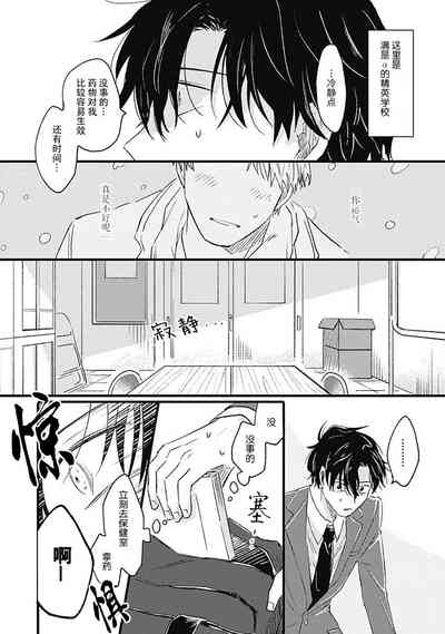 第28页图