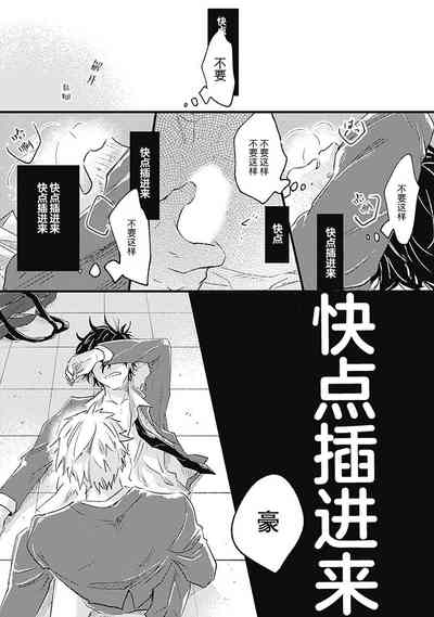 第44页图