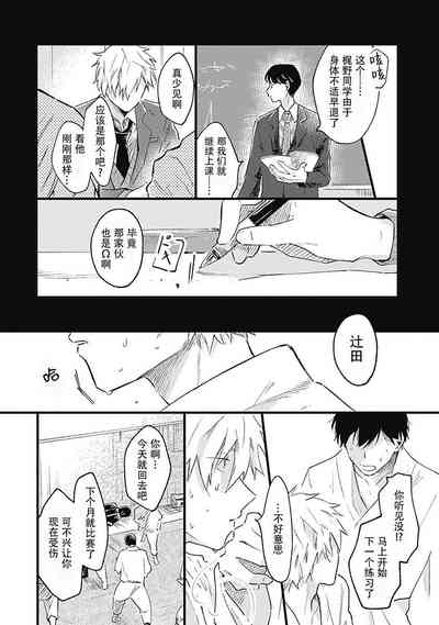 第60页图