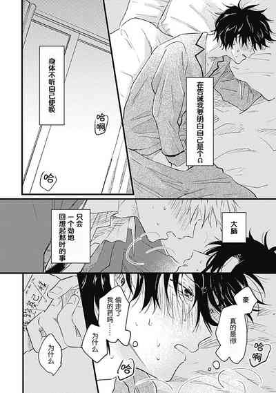 第64页图