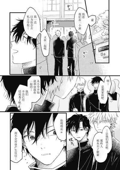 第72页图