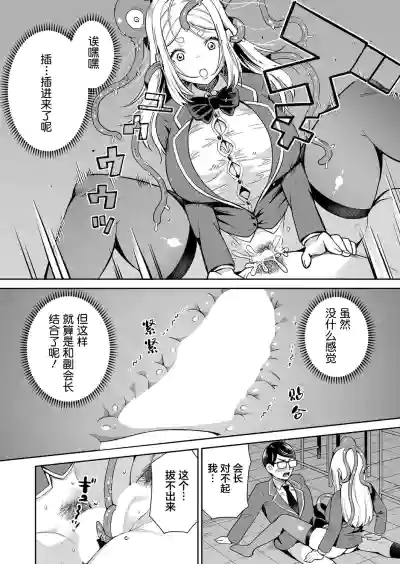 第24頁圖