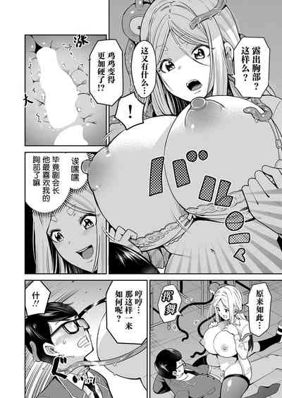第28頁圖