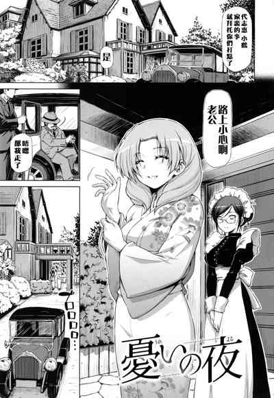 第112頁圖