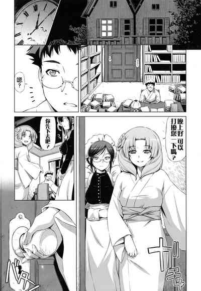 第116頁圖