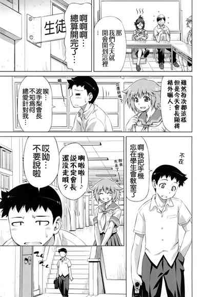 第136頁圖
