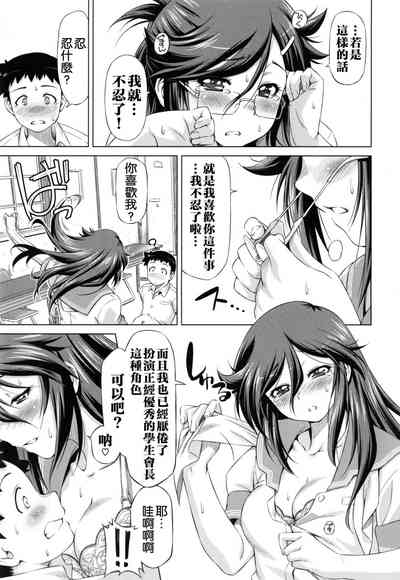 第140頁圖
