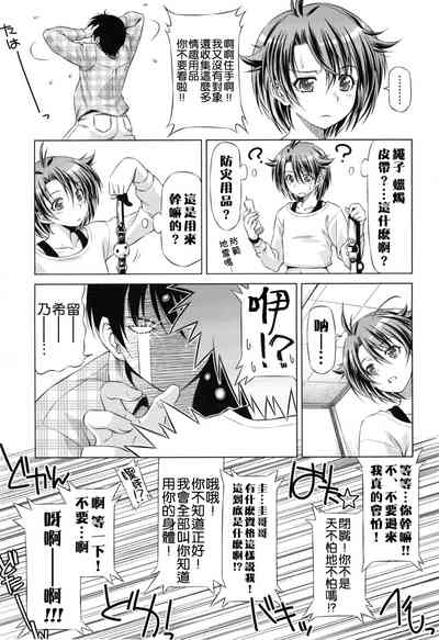 第164頁圖