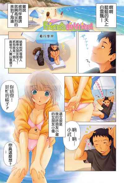 第16頁圖