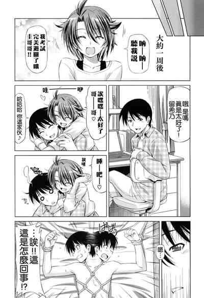 第180頁圖