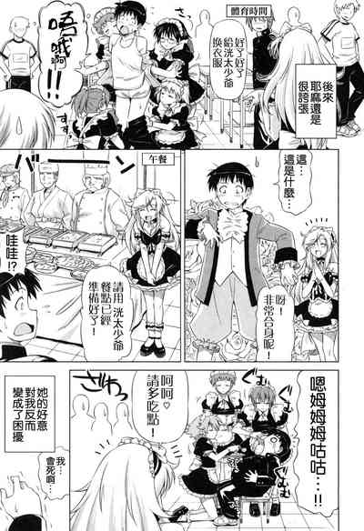 第188頁圖