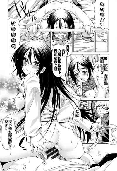 第220頁圖