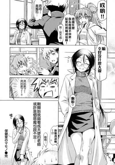 第228頁圖