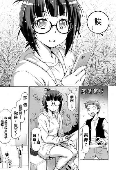 第68頁圖