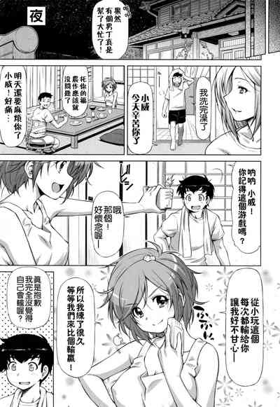 第92頁圖