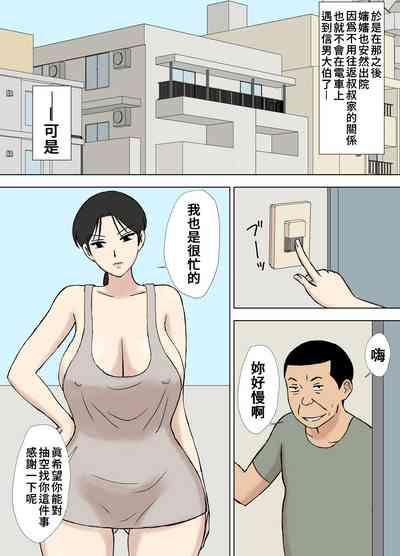 第48页图