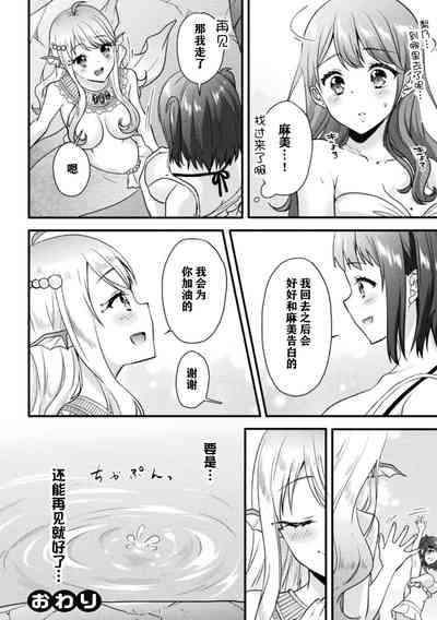 第20頁圖
