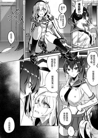 第4頁圖
