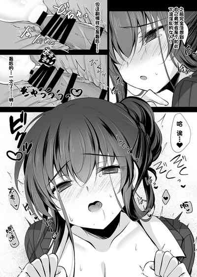第24頁圖