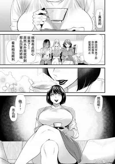 第108页图