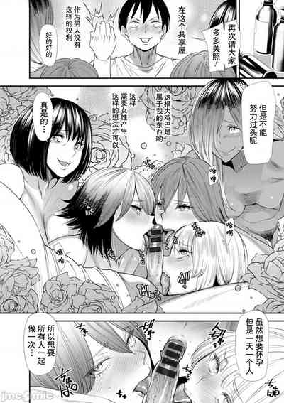 第132页图