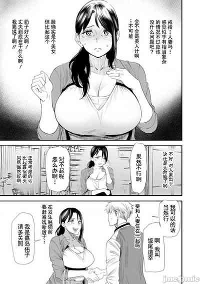 第152页图