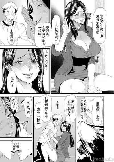 第156页图