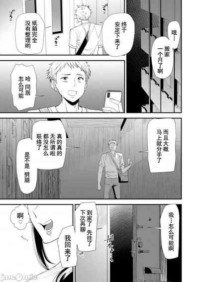 第168页图