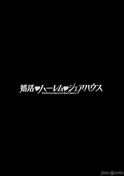 第188页图