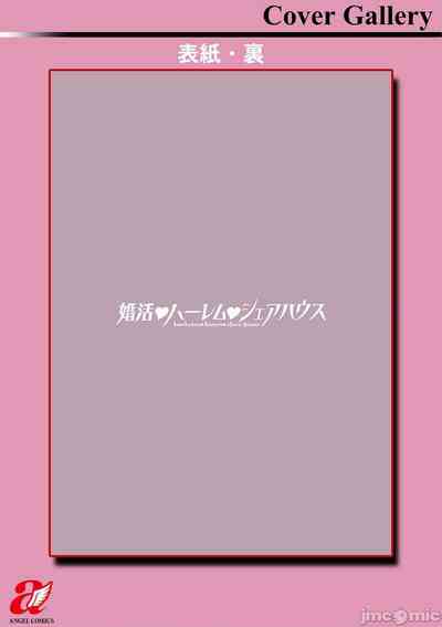 第196页图