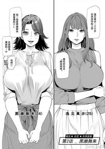 第24页图