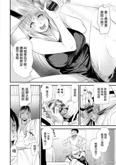 第48页图