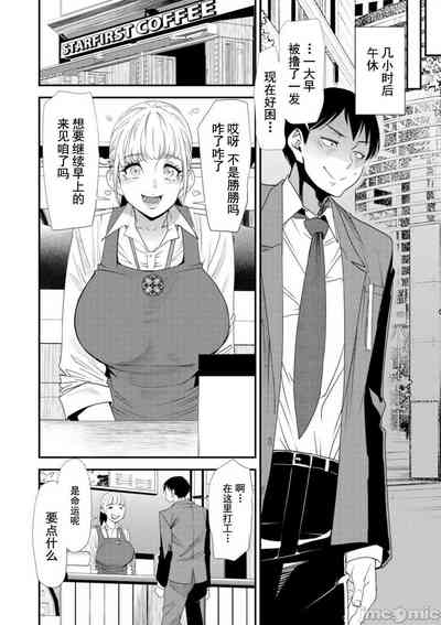 第52页图