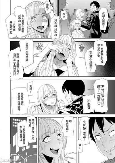 第56页图