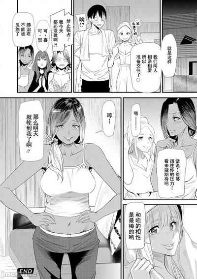 第64页图