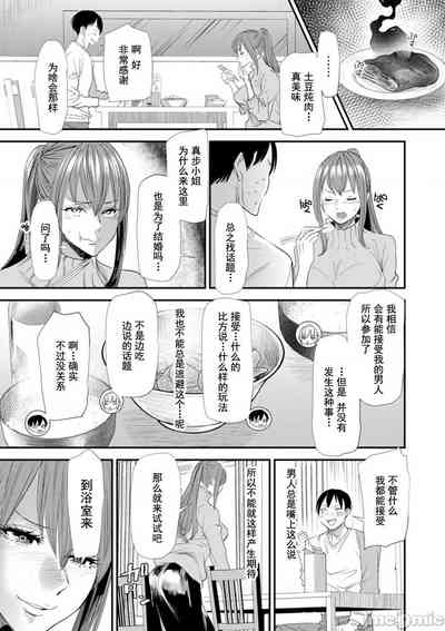 第92页图