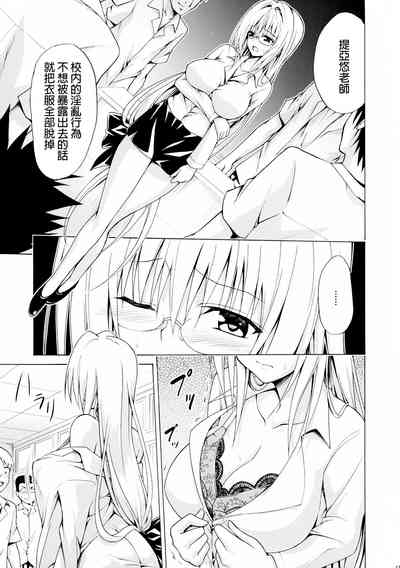 第16頁圖