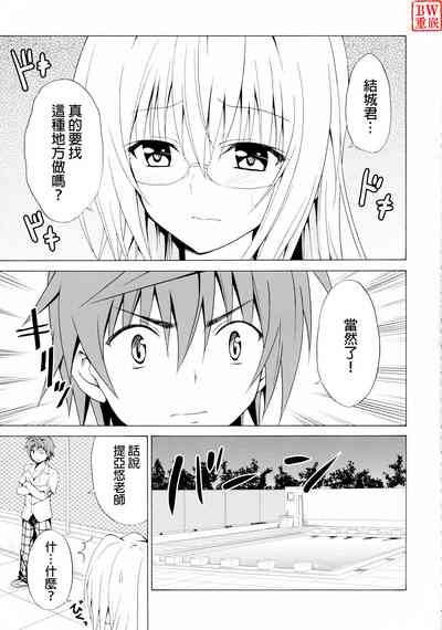 第4頁圖