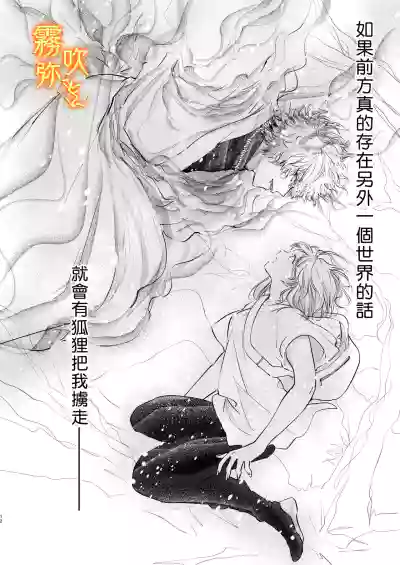 第12页图