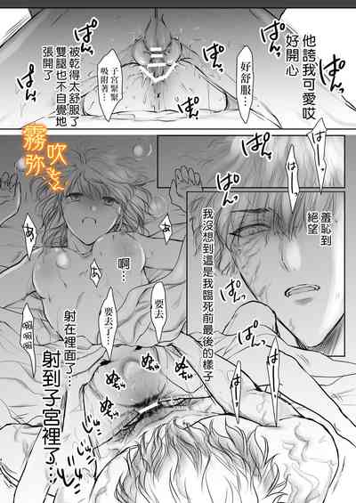 第40页图