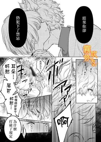 第52页图