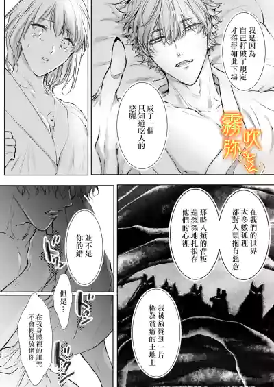 第56页图