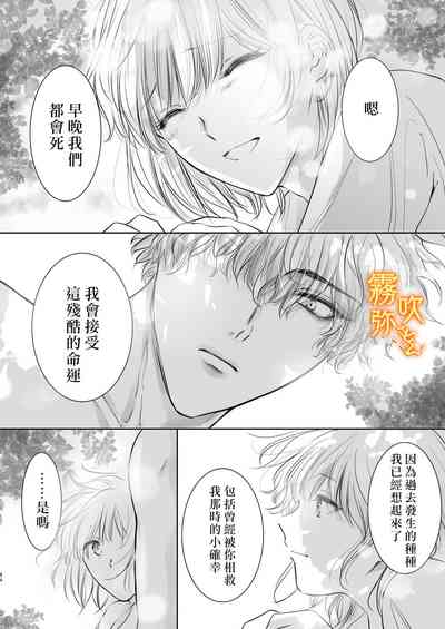 第64页图