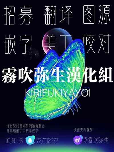 第68页图