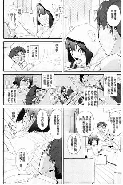 第120頁圖