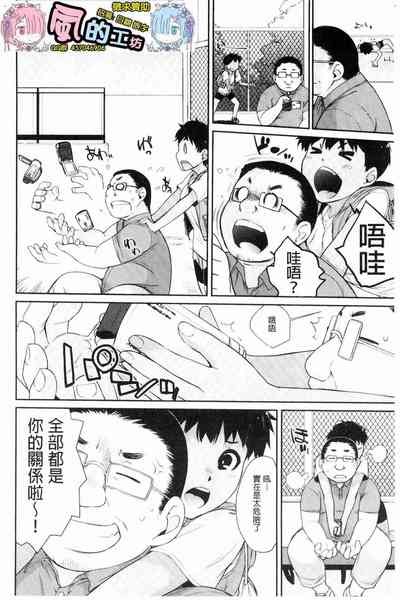 第124頁圖