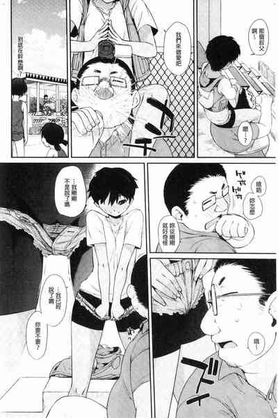 第128頁圖
