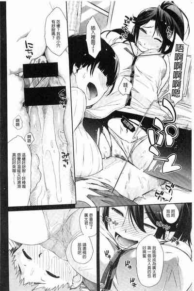 第180頁圖