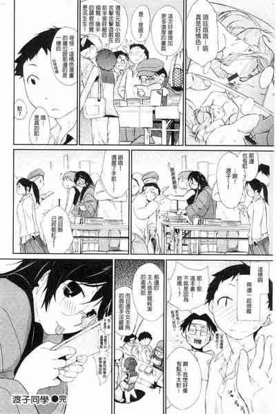 第24頁圖