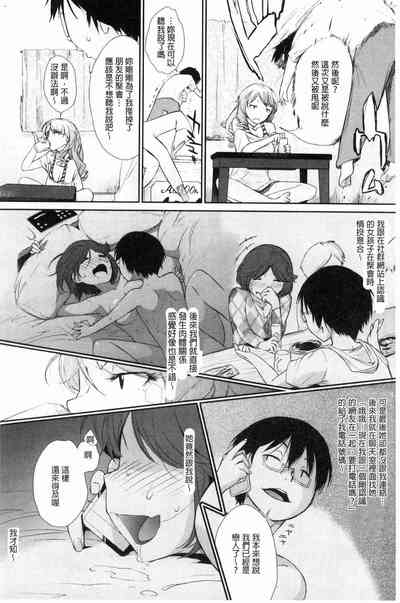 第28頁圖